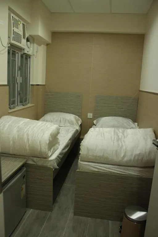 Pensjonat Motel Double Yield Hongkong