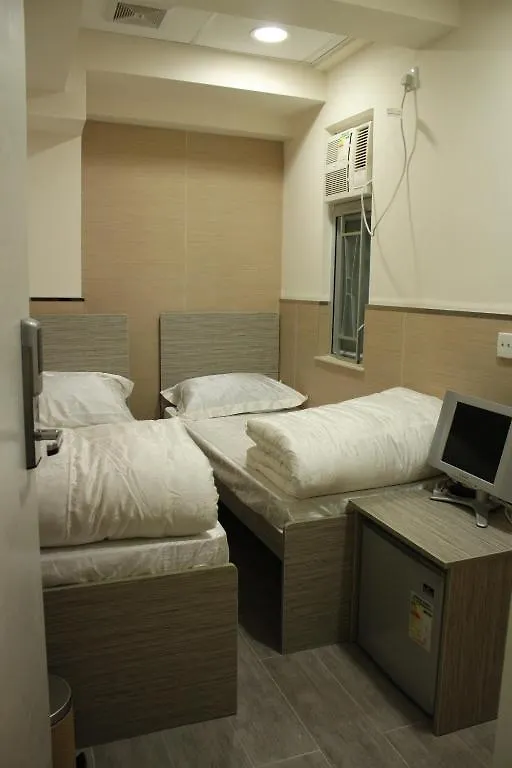 招待所 香港 潤茂賓館酒店 中国